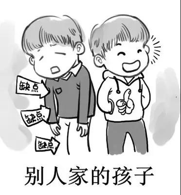 你不幸福的原因可能是这个
